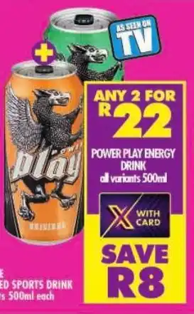 Shoprite Power play energy drink offer
