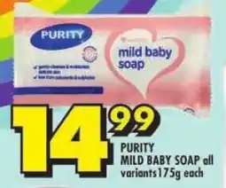 Shoprite Purity mild baby soap offer