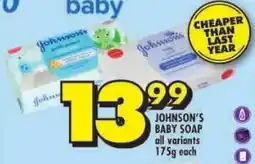 Shoprite Johnson's baby soap offer