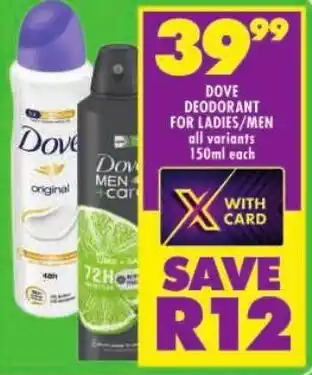 Shoprite Dove deodorant for ladies/men offer
