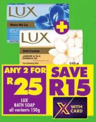 Shoprite Lux bath soap offer