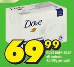Shoprite Dove bath soap offer