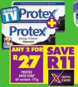Shoprite Protex bath soap offer