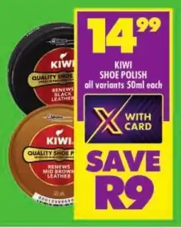 Shoprite Kiwi shoe polish offer