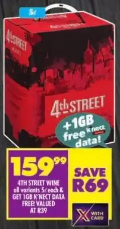 Shoprite 4th street wine offer