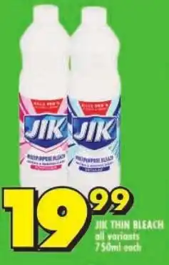 Shoprite Jik thin bleach offer