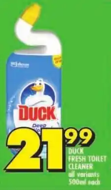 Shoprite Duck fresh toilet cleaner offer