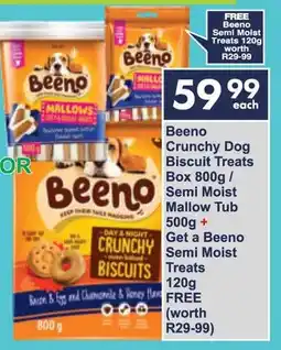 President Hyper Beeno Crunchy Dog Biscuit Treats Box/ Semi Moist Mallow Tub offer