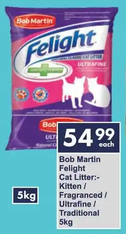 President Hyper Bob Martin Felight Cat Litter Kitten/ Fragranced/ Ultrafine/ Traditional offer