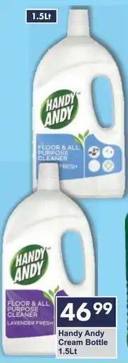 President Hyper Handy Andy Cream Bottle offer