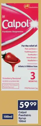 President Hyper Calpol Paediatric Syrup offer