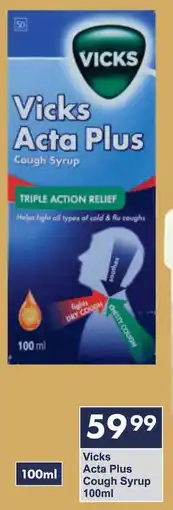 President Hyper Vicks Acta Plus Cough Syrup offer