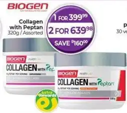 Dis-Chem Biogen Collagen with Peptan offer