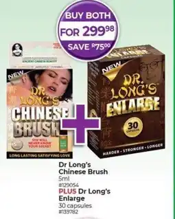 Dis-Chem Buy both for 299.98 offer