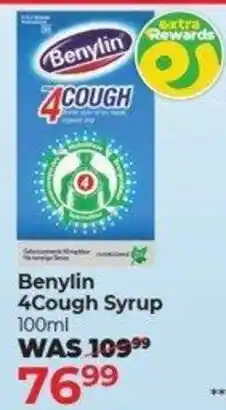 Dis-Chem Benylin 4Cough Syrup offer