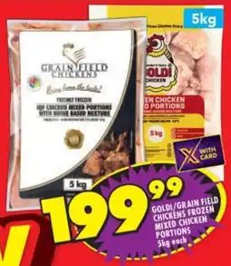 Shoprite Goldi/ grain field chickens frozen mixed chicken portions offer
