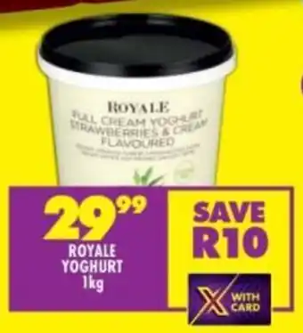 Shoprite Royale yoghurt offer