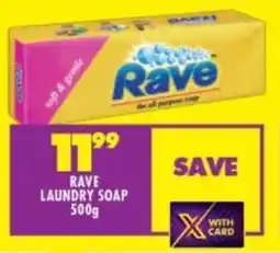 Shoprite Rave laundry soap offer