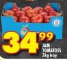 Shoprite Jam tomatoes offer