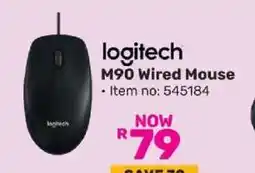 Game Logitech M90 Wired Mouse offer