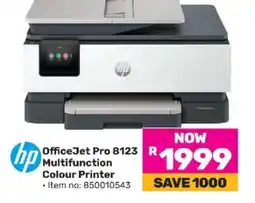 Game HP OfficeJet Pro 8123 Multifunction Colour Printer offer