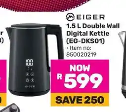 Game Eiger 1.5 L Double Wall Digital Kettle (EG-DKS01) offer