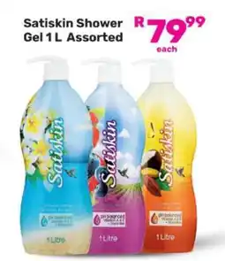 Game Satiskin Shower Gel 1 L Assorted offer