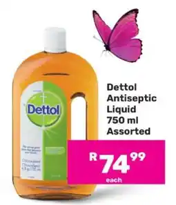 Game Dettol Antiseptic Liquid 750 ml Assorted offer