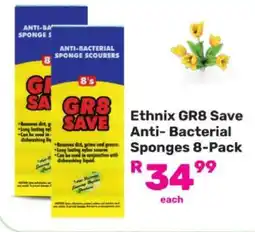 Game Ethnix GR8 Save Anti-Bacterial Sponges 8-Pack offer