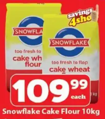 Check Save Snowflake Cake Flour offer