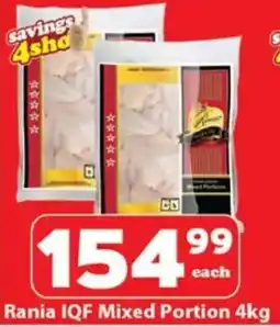 Check Save Rania IQF Mixed Portion offer