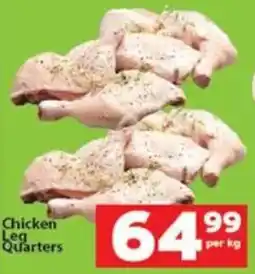 Check Save Chicken Leg Quarters offer