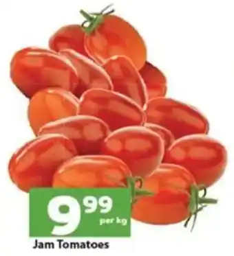 Check Save Jam Tomatoes offer