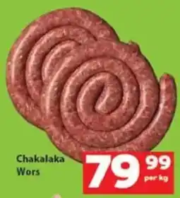 Check Save Chakalaka Wors offer