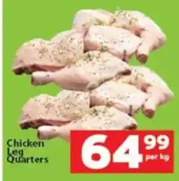 Check Save Chicken Leg Quarters offer