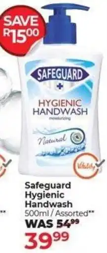 Dis-Chem Safeguard Hygienic Handwash offer