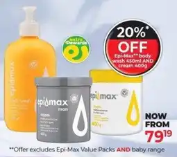 Dis-Chem Epi-Max body wash and cream offer