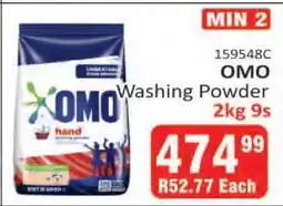 KitKat Cash and Carry OMO WASHING POWDER offer