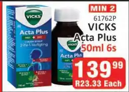 KitKat Cash and Carry VICKS Acta Plus offer