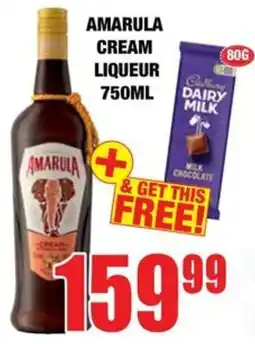 Boxer Liquors Amarula cream liqueur offer