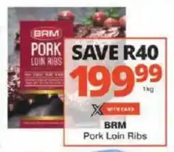 Checkers BRM Pork Loin Ribs offer
