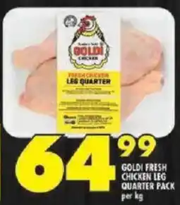 Shoprite Goldi fresh chicken leg quarter pack offer
