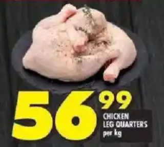 Shoprite Chicken leg quarters offer