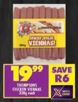 Shoprite Thompsons chicken viennas offer