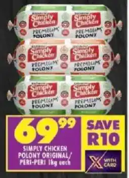 Shoprite Simply chicken polony original/ peri-peri offer