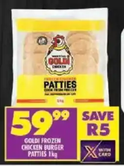 Shoprite Goldi frozen chicken burger patties offer