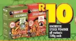 Shoprite Knorrox stock powder offer