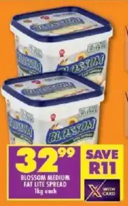 Shoprite Blossom medium fat lite spread offer