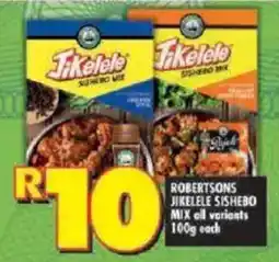 Shoprite Robertsons jikelele sishebo mix all variants offer