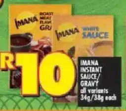 Shoprite Imana instant sauce gravy all variants offer